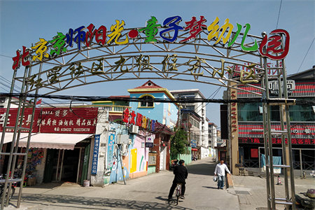 龙都东方逸品3室2厅1卫49.8万100m2出售