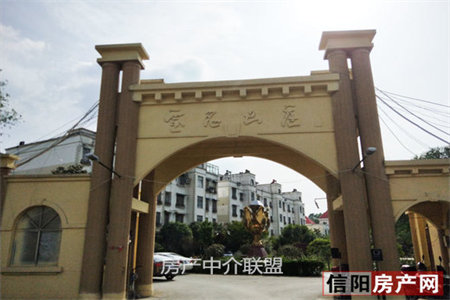 密州宝龙公园世家3室2厅1卫81万117.5m2精装修出售