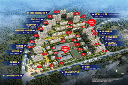 富翔庄园140平米三室两厅全新毛坯现房